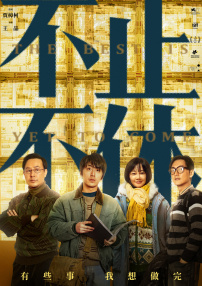 国产在线日韩