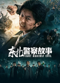 国产在线日韩